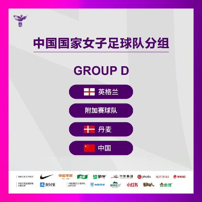 正如费迪南德所说，当球队没有卡塞米罗，没有埃里克森时，球队的实力会大幅下降。